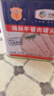 梅林午餐肉罐头340g*3火腿火锅方便面搭档家庭应急储备即食品物资 实拍图