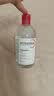 贝德玛（BIODERMA）粉水敏感肌洗卸温和不伤肤卸妆水水润清爽500ml 实拍图