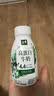 伊利金典4.4g高蛋白牛奶整箱 250ml*10瓶  礼盒装 实拍图