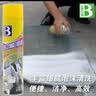 保赐利多功能泡沫清洗剂 汽车内饰强力去污高炮清洁洗座椅皮革整箱12瓶 实拍图