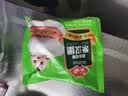 安井照烧鸡排米汉堡 150g*10个  冷冻鸡肉米饭团早餐 微波炉加热 实拍图