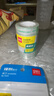 得力（deli）易撕透明胶带 12mm*18m高粘小胶带 开学必备学习用品 错题整理学生文具 6卷/筒 办公用品 30029 实拍图