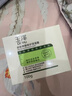 玉泽（Dr.Yu）皮肤屏障修护保湿霜100g（舒缓面霜补水保湿 敏感肌适用） 实拍图
