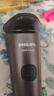 飞利浦（PHILIPS）【七夕节礼物】剃须刀电动男士刮胡刀进口三刀头 全身水洗胡须刀须刨 生日礼物送老公送爸爸礼物 新升级旋风2系pro-磨砂黑【进口刀头 亲肤净剃】 实拍图