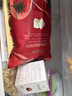倍乐思（Beryl's）冻干草莓白巧克力 约52颗280g 进口儿童休闲零食品 喜糖 生日礼物 实拍图