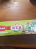 美丽雅 食品密封袋大中号组合40只 加厚一次性冰箱分装保鲜透明自封袋子 实拍图