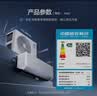 格力空调 云佳Pro/云佳【超级省电】一级能效变频冷暖 纯铜管自清洁 卧室挂机壁挂式空调 家电补贴 云佳Pro 1.5匹 【格力厂家直发】 实拍图