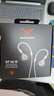 拜雅（beyerdynamic）DT 30 IE 入耳式HIFI高保真降噪耳机线控版旗舰入耳式耳塞专业监听耳机 日常通勤跑步听歌 实拍图