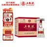 五粮液普五八代浓香型白酒 52度500ml*6 原箱 官方授权 酒厂直供 实拍图