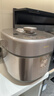 苏泊尔（SUPOR）航天级纯钛新品100kPa鲜呼吸电压力锅5L 2200W IH猛火高压锅 6分钟快速菜 家用4-6人 SY-50FH5992Q 实拍图