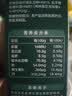 英氏婴幼儿益生菌溶豆苹果味 宝宝婴儿零食辅食18g 6个月以上 实拍图