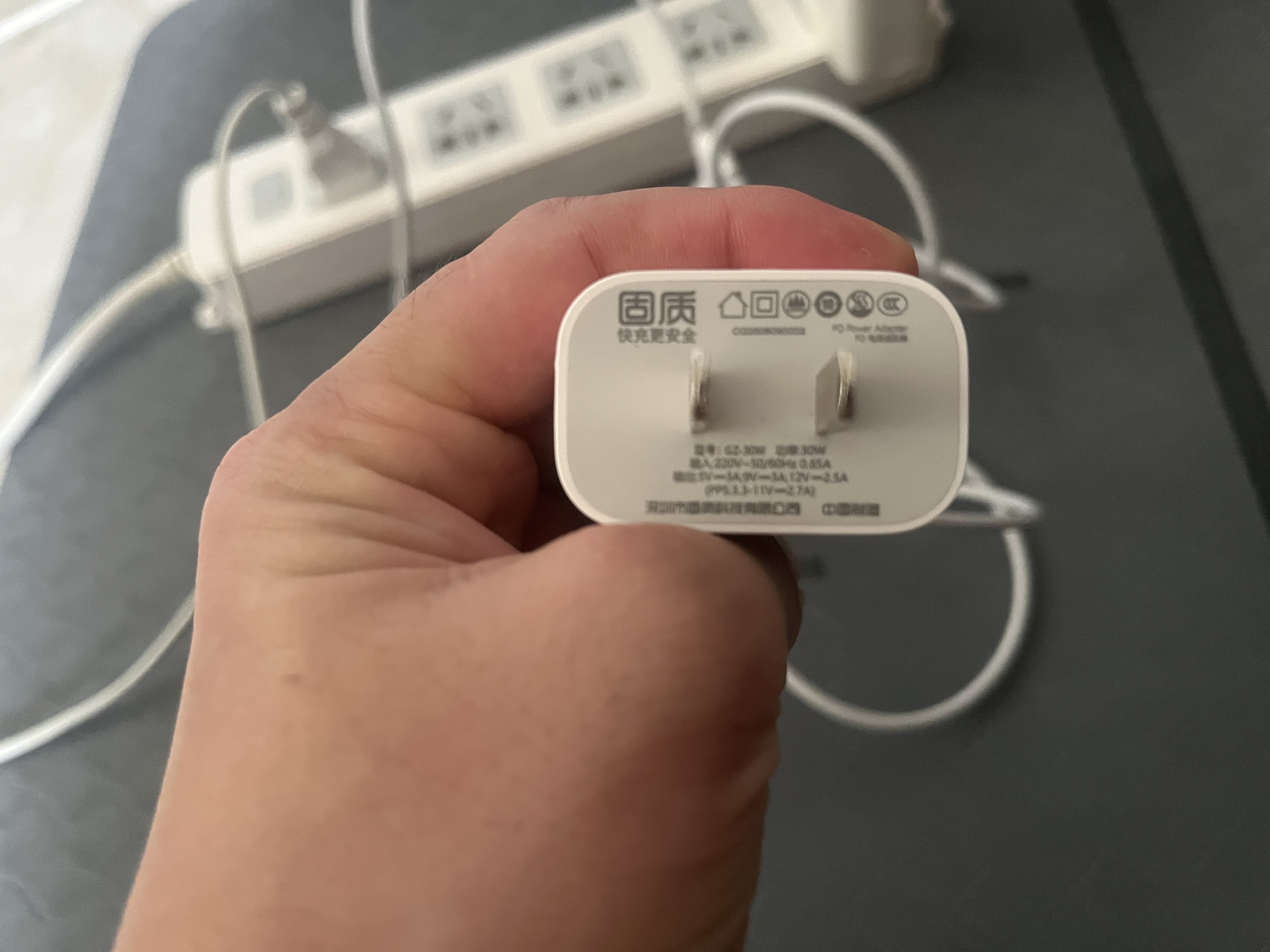 固质优品苹果充电器充电线氮化镓40/45W适配原装正品快充线套装iPhone14ProMax13 17 16手机15充电头数据线 【苹果8-14系列】30W快充头+闪充线丨2米套装 实拍图