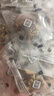 贡苑姜枣茶350g陈皮生姜红枣茶无红糖驱寒暖胃独立茶包男女三伏养生茶 实拍图