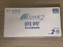 强生润眸双周抛6片装安视优隐形眼镜近视进口保湿两周抛650度 实拍图