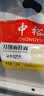 中裕（ZHONGYU）刀削面挂面1kg/袋劲道爽滑嚼劲十足宽面面条麦香浓郁口感劲道 实拍图