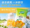 雀巢（Nestle）果维C+橙汁味840g/袋 富含维C 低脂果珍冲饮果汁粉 实拍图