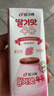 宾格瑞草莓牛奶 200ml*6盒 韩国原装进口牛奶 饮料儿童学生早餐奶 实拍图