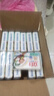 立白天然椰油小苏打增白皂洗衣皂 200g*12块 铃兰香 超强去污京东自营 实拍图