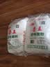 【京东快递】鲁王原味面粉中筋粉特精粉馒头包子水饺子粉麦芯粉 鲁王原味面粉5斤装 实拍图