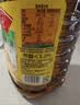鲁花【保真菜籽油】食用油 低芥酸特香菜籽油 900ml 物理压榨  实拍图