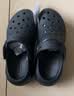 卡骆驰（CROCS）檀健次同款经典泡芙洞洞鞋百舒适男沙滩鞋女鞋休闲鞋|207521 黑色-001(含智必星) 41 (260mm) 42 实拍图