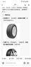 玛吉斯（MAXXIS）轮胎/汽车轮胎 215/60R17 96V EC1 SUV 适配传祺GS4 实拍图