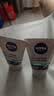 妮维雅（NIVEA）男士洗面奶洁面控油不紧绷深层清洁肌肤七夕情人节礼物送男友 【12H控油】男士控油劲爽洁面泥100g*2 实拍图
