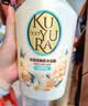 可悠然沐浴露大黄瓶550ml 美肌香氛滋润保湿 男女通用持久留香沐浴乳 实拍图
