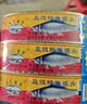 珠江桥豆豉鲮鱼罐头207g*3 中粮出品 实拍图