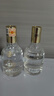 五粮液股份出品 福喜迎门 小福酒 浓香型白酒 52度100mL*2瓶 裸瓶 实拍图