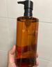 植村秀琥珀卸妆油450ml*2 礼盒套装 护肤清洁 细致毛孔 生日礼物送女友 实拍图