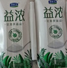 君乐宝（JUNLEBAO）益浓 常温酸奶风味酸牛奶 0蔗糖 200g*24盒整箱量贩装 实拍图