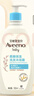 艾惟诺（Aveeno）艾维诺婴儿洗发水沐浴露二合一儿童安心洗沐二合一532ml补水保湿 实拍图