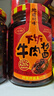 川南下饭牛肉酱213g牛肉豆豉酱辣椒酱香辣酱下饭酱拌饭拌面酱 实拍图