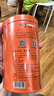 京东京造鸿运四大红茶500g金骏眉正山小种滇红祁门红茶茶叶自己喝高性价比 实拍图