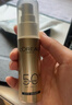 欧莱雅小金管防晒霜30ml养肤隔离护肤品日常通勤男女通用 实拍图