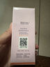 贝德美蓝甘菊儿童沐浴露60ml 温和洁净 水润保湿 弱酸性男女孩宝宝通用 实拍图