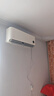 小米空调 巨省电 1.5匹挂机 一级能效 外机单排铜管 KFR-35GW/N1A1【整机免费十年包修】 实拍图
