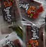 三只松鼠猪肉脯500g原味靖江风味猪肉干休闲零食整箱量贩装团购送礼世界杯 实拍图