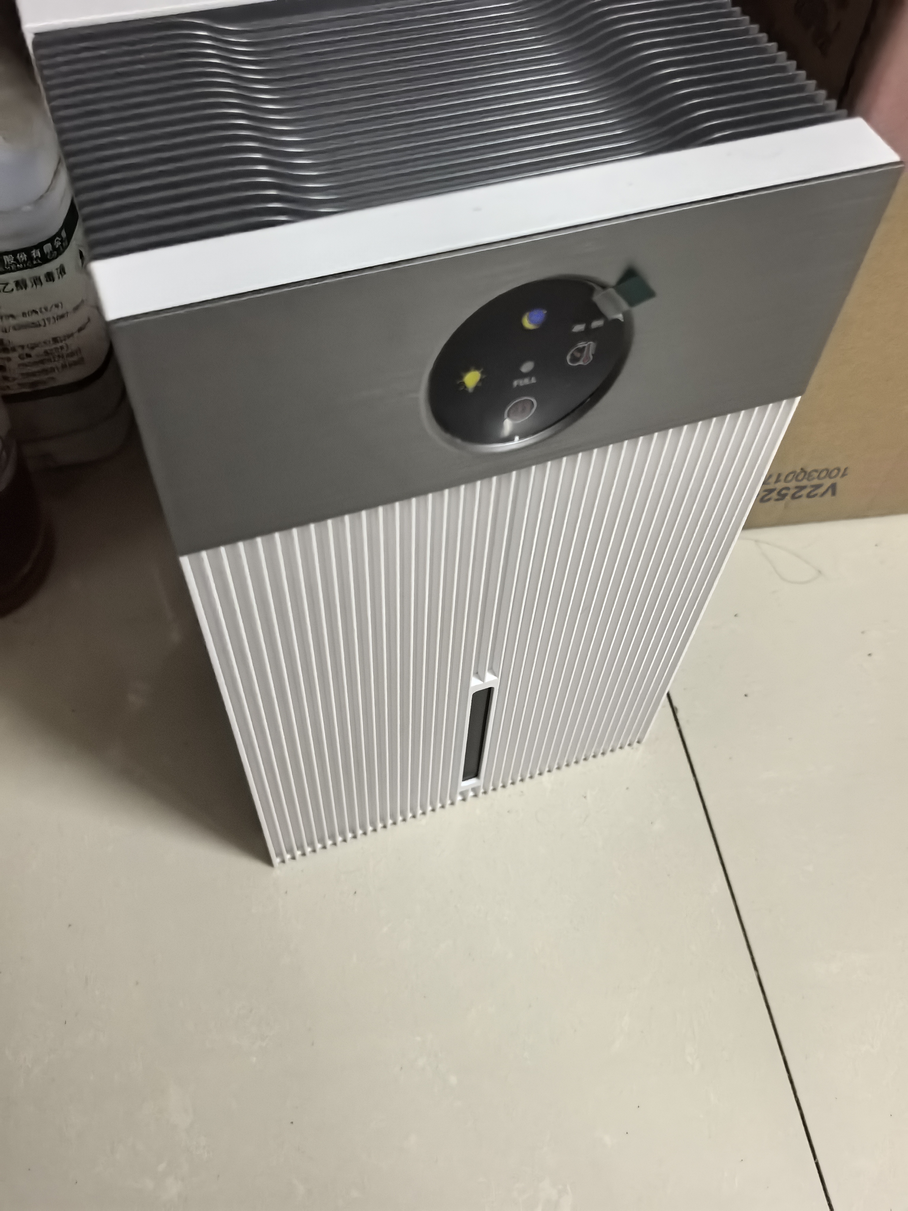 NIYEVN【700㎡全屋大面积-24H抽干80L水】除湿机家用抽湿机净化一体机补贴20%除湿器工业小型回南天防潮 40L/天 【空气净化杀菌丨双核冷凝-强效AI数显 实拍图