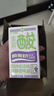 菊乐（JULE）酸乐奶含乳饮料250ml*16盒 葡萄味早餐奶年货送礼盒装 实拍图