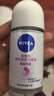 妮维雅（NIVEA）孙颖莎同款抑汗香体止汗露腋下干爽精华爽身走珠液50ml生日礼物 实拍图