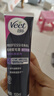 薇婷（VEET）脱毛膏男士脱毛膏女士专用全身温和200ml+脱毛膏腋下100ml 实拍图