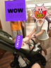 Oli6澳6澳洲婴幼儿A2配方山羊奶粉2段6-12个月800g*3罐 HMO+益生元 实拍图
