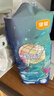 宜婴新梦想家全包臀小内裤3XL32片拉拉裤超薄【品牌直供 安心品质】 实拍图