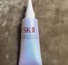 SK-IIsk2小灯泡美白精华10ml中样skii小灯泡烟酰胺精华液精华水护肤品 实拍图