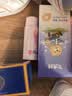 碧柔（Biore）清润卸妆乳30ml眼唇卸 敏感肌干皮养护滋润 卸养合一卸妆油 实拍图