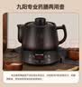 九阳（Joyoung）煎药壶中药壶熬药锅 养生壶 5L大容量 液体加热器 智能药膳煲家用DGD5003BQ 实拍图