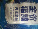 雷米高（RAMICAL） 猫粮猫猫主食主粮幼猫成猫海洋鱼味全价猫粮500g*5 实拍图