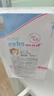 施巴（Sebamed）儿童洗发水500ml婴儿宝宝洗发露0-3-12岁男女童德国进口 实拍图